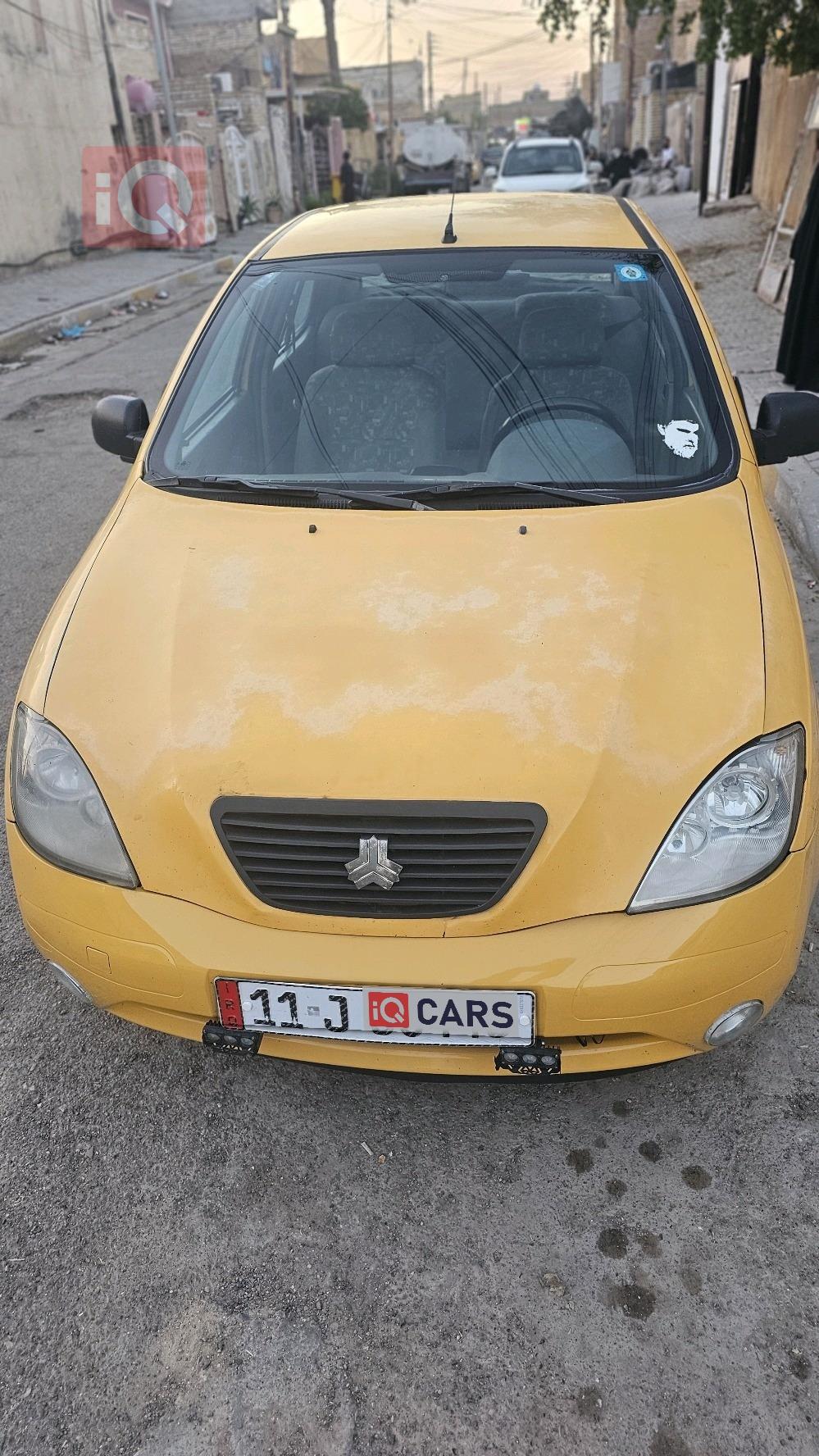 سايبا طيبا